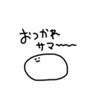 みんなの虚無顔（個別スタンプ：6）
