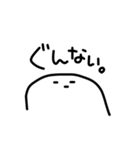 みんなの虚無顔（個別スタンプ：8）