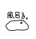 みんなの虚無顔（個別スタンプ：10）