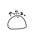 みんなの虚無顔（個別スタンプ：11）