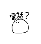 みんなの虚無顔（個別スタンプ：12）