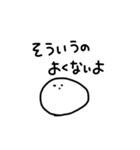 みんなの虚無顔（個別スタンプ：17）