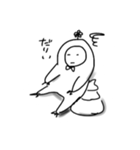 うんちくん物語（個別スタンプ：2）