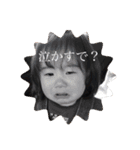 娘と私、私は牧野（個別スタンプ：6）