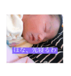 娘と私、私は牧野（個別スタンプ：7）