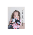 娘と私、私は牧野（個別スタンプ：11）