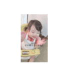 娘と私、私は牧野（個別スタンプ：14）