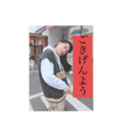 娘と私、私は牧野（個別スタンプ：16）