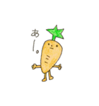 ゆるいお野菜たち。（個別スタンプ：2）