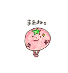 ゆるいお野菜たち。（個別スタンプ：8）