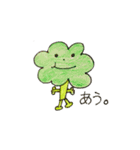 ゆるいお野菜たち。（個別スタンプ：13）