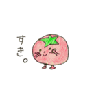 ゆるいお野菜たち。（個別スタンプ：20）