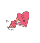らんちゃーずすたんぷ（個別スタンプ：4）