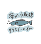 らんちゃーずすたんぷ（個別スタンプ：6）
