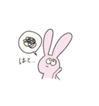 らんちゃーずすたんぷ（個別スタンプ：12）