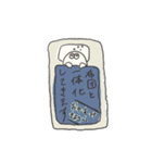 らんちゃーずすたんぷ（個別スタンプ：13）