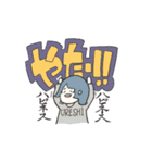 らんちゃーずすたんぷ（個別スタンプ：17）