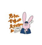 らんちゃーずすたんぷ（個別スタンプ：30）