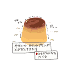 らんちゃーずすたんぷ（個別スタンプ：32）