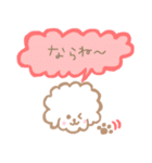 おもちすたんぷ熊本弁01。（個別スタンプ：6）