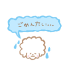 おもちすたんぷ熊本弁01。（個別スタンプ：9）