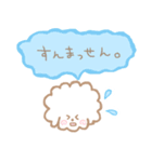 おもちすたんぷ熊本弁01。（個別スタンプ：28）