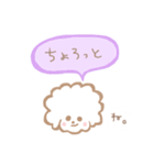 おもちすたんぷ熊本弁01。（個別スタンプ：31）