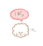 おもちすたんぷ熊本弁01。（個別スタンプ：36）