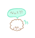 おもちすたんぷ熊本弁01。（個別スタンプ：37）