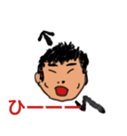 KANTOKOOL（個別スタンプ：8）