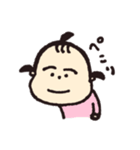 ねねち1（個別スタンプ：1）