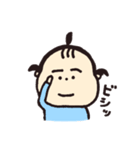 ねねち1（個別スタンプ：2）