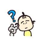 ねねち1（個別スタンプ：3）