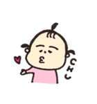 ねねち1（個別スタンプ：5）