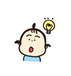 ねねち1（個別スタンプ：6）