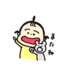 ねねち1（個別スタンプ：7）