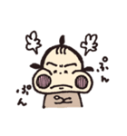 ねねち1（個別スタンプ：8）