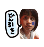 ちほという女性にまつわるスタンプ。（個別スタンプ：9）