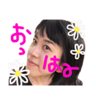 ちほという女性にまつわるスタンプ。（個別スタンプ：13）