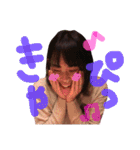 ちほという女性にまつわるスタンプ。（個別スタンプ：16）