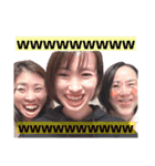 ちほという女性にまつわるスタンプ。（個別スタンプ：19）