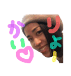 ちほという女性にまつわるスタンプ。（個別スタンプ：23）