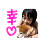 ちほという女性にまつわるスタンプ。（個別スタンプ：25）