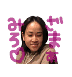 ちほという女性にまつわるスタンプ。（個別スタンプ：30）