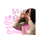ちほという女性にまつわるスタンプ。（個別スタンプ：31）