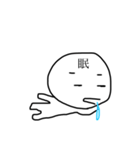 のほほん。。。（個別スタンプ：1）