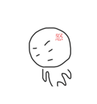 のほほん。。。（個別スタンプ：5）