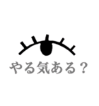 チアダンサーあるある 1（個別スタンプ：3）