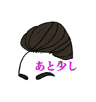 チアダンサーあるある 1（個別スタンプ：12）