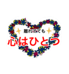 チアダンサーあるある 1（個別スタンプ：15）